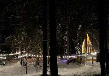 Фото компании  Aura glamp 3
