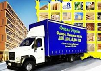 Фото компании ООО Фирма Стройка 1