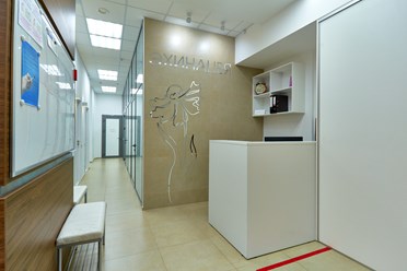 Фото компании  Эхинацея 3