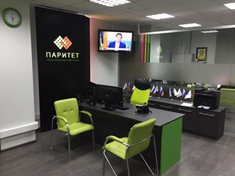 Фото компании  Паритет 3