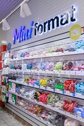 Фото компании  ALOE smart 6