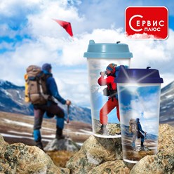 Термостакан с нанесением изображения, надписи, фотографии