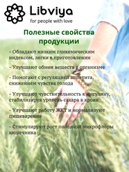 Фото компании ИП Libviya 4