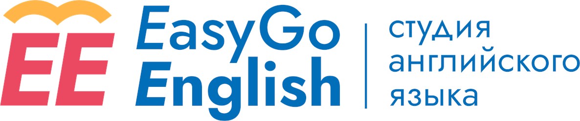 Фото компании  EasyGoEnglish 13