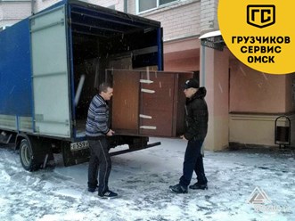 Фото компании ООО Грузчиков Сервис 42