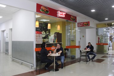 Фото компании  Burger House 7
