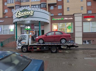 Фото компании  Эвакуатор Дубна 10