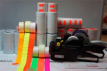 Фото компании  Белыйзонт 2