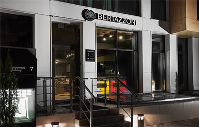 Фото компании ООО Bertazzoni 19