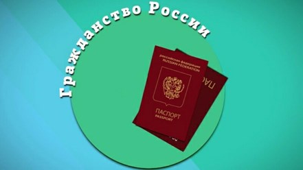 Фото компании  Регистрация и аренда 2