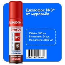 Фото компании ООО "Парус-Нева" 29