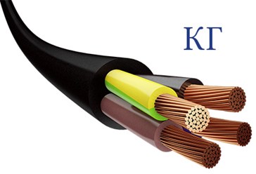 Фото компании ООО Вторкабель 14