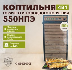Фото компании ИП Копти и точка 4