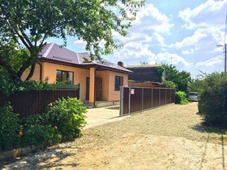 Фото компании ООО АМАКС 2