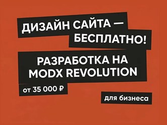 Фото компании ИП Артитрон 1
