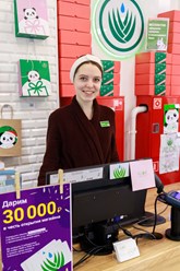 Фото компании  ALOE smart 7