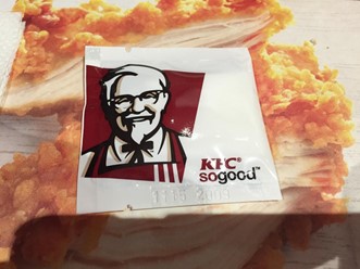 Фото компании  KFC, сеть ресторанов быстрого питания 8