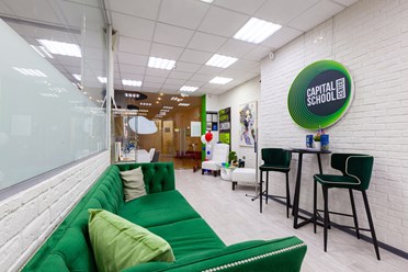 Фото компании  Capital School Center 6