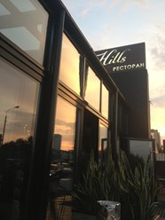 Фото компании  Hills, ресторан 2