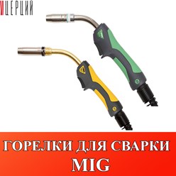 Фото компании ООО ЦЕРЦИЙ 48