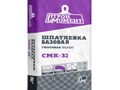 Гипсовая шпаклёвка для предварительных внутренних работ.
