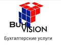 Фото компании  Бухгалтерская компания "BuhVision" 1