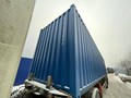 Фото компании  Gcontainer 4