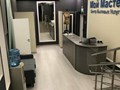 Фото компании  Дом быта "Мой мастер" 1