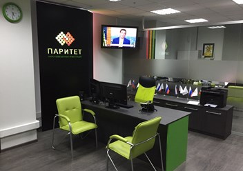 Фото компании  Паритет 3