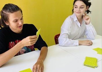 Фото компании ООО Академия знаний 2