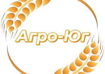 ООО "Агро-Юг"