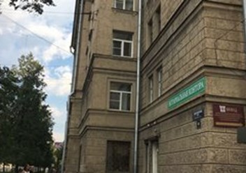 Нотариус Московский район СПб  Благодатная улица