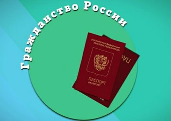 Фото компании  Регистрация и аренда 2