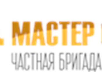 лого