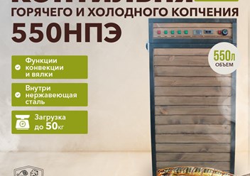 Фото компании ИП Копти и точка 4
