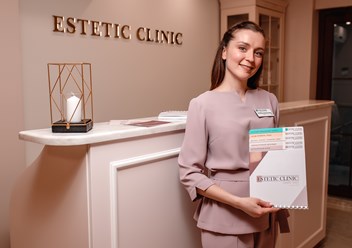 Фото компании  ESTETIC CLINIC 4