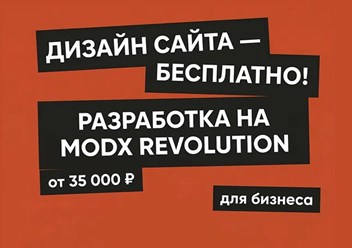 Фото компании ИП Артитрон 1