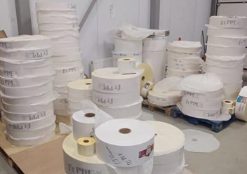 Фото компании ООО Гуфи 6