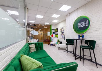Фото компании  Capital School Center 6