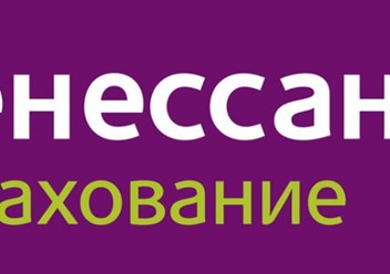 Фото компании  Центр страхования в г. Ефремов 5