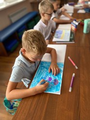 Фото компании  Образование Плюс КМВ 53