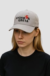 Фото компании ООО Инари 3