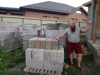 #арболит
#арболитвкрыму
#крым
#переездвкрым
#море
#экологичныематериалы
#экологичныедома
#прозводствоарболита
#сибиряки
#переезд
#сибирякивкрыму
#риэлторСевастополь
#риэлторкрым телефон 89186922458 🔥