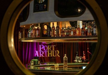 Фото компании  Порт Артур, бар-ресторан 4