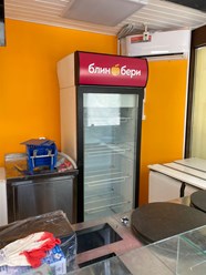 Фото компании  Сияй 8