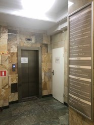 Фото компании ООО Знак - А 2