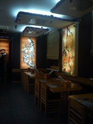Фото компании  Киото, суши-ресторан 3