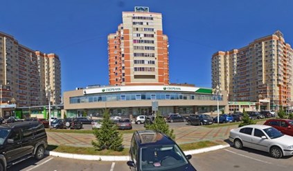 АБ-ЭКСПЕРТ Оценка Ступино