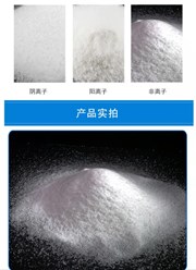 Фото компании ООО Shenzhen Distance Have Friends Technology Co.,LTD 10