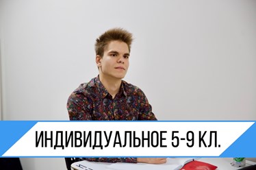 Фото компании ИП ОБЪЯСНИ 7